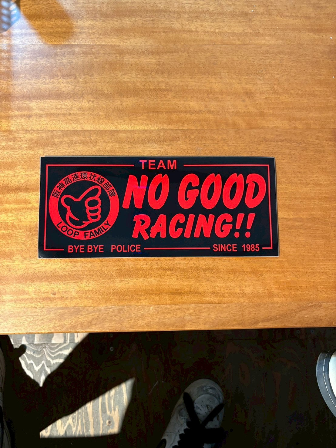 NO GOOD 黒✖️赤
