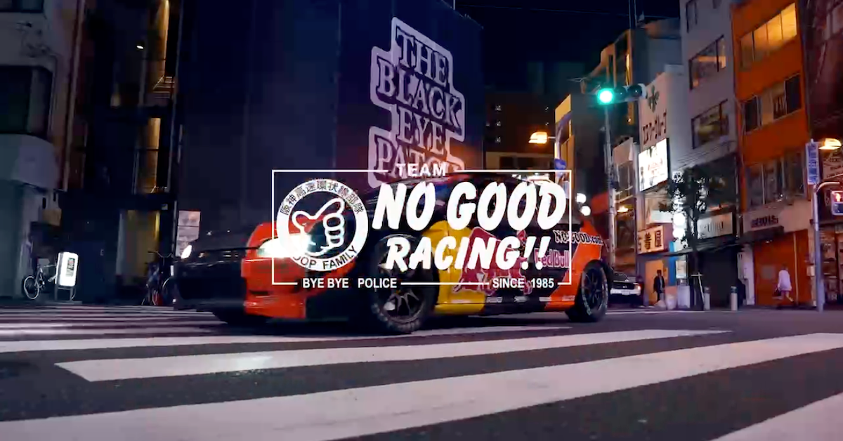 NOGOOD RACING OFFICIAL SHOP – NOGOOD RACING SHOP