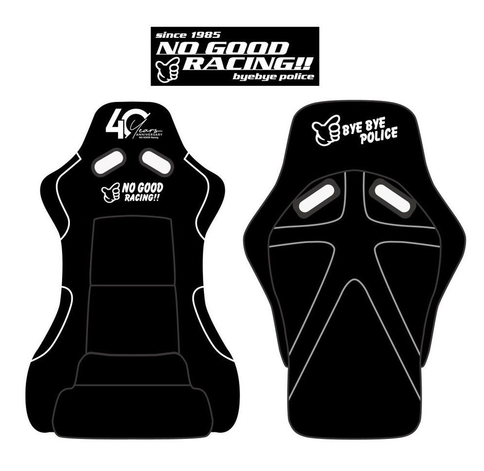 ◆シリアルナンバー付き◆車検対応レーシングバケット　Driver's BACKET