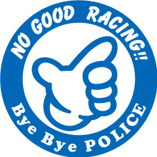 NOGOODステッカー丸（ 青 ）