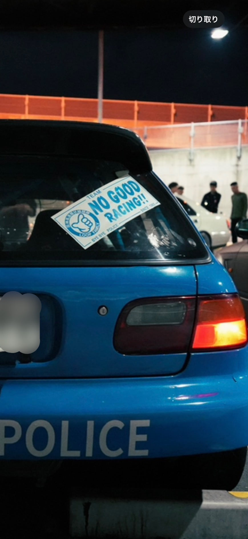 NOGOOD RACINGステッカー（ 青 ）