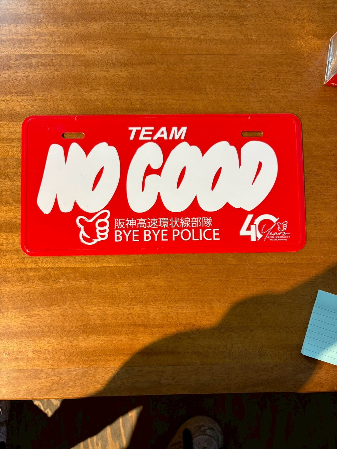 NO GOOD 40th プレート　