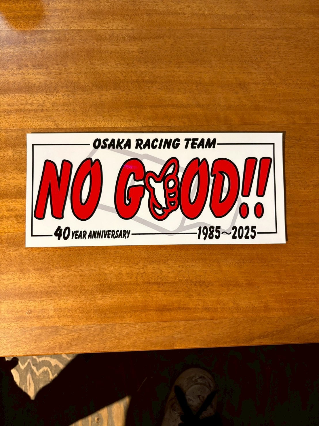 旧NO GOOD 40th 白