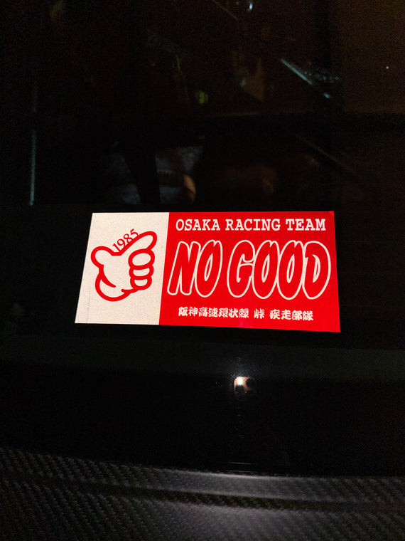 NOGOODステッカー( 赤×白 )