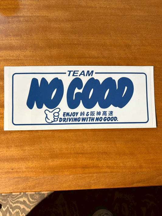 NOGOODステッカー（ 青 ）